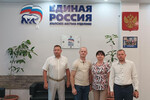Фото: Министерство информационной политики Херсонской области