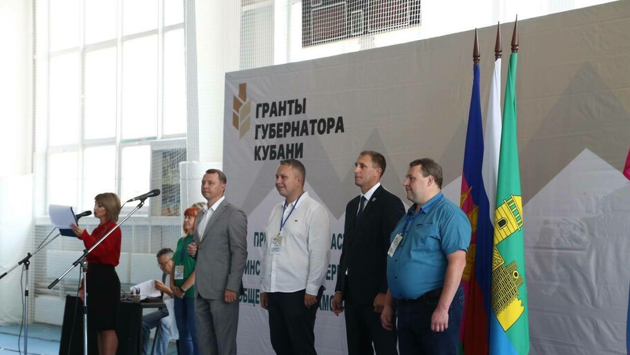 Фото: Министерство информационной политики Херсонской области