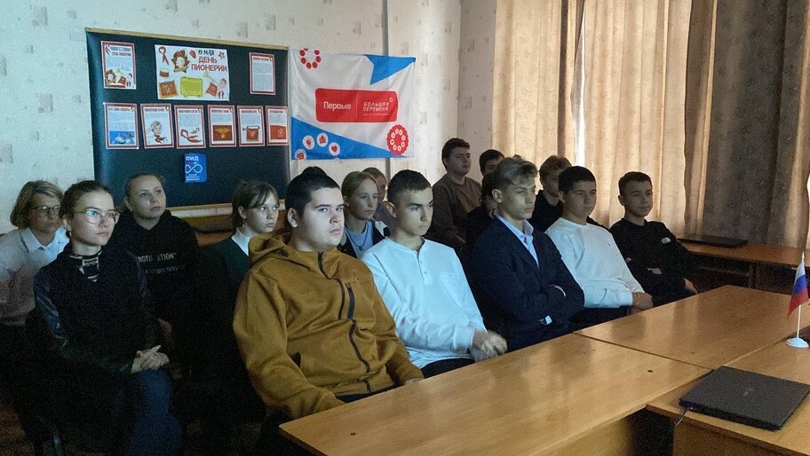 Фото: пресс-служба партии «Единая Россия»