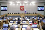 Фото: Государственная Дума РФ