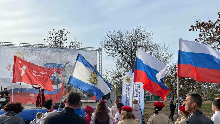 Фото: Херсонское агентство новостей