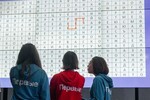 Фото: Официальная страница Всероссийского сообщества детей и молодежи «Движение первых» в ВК