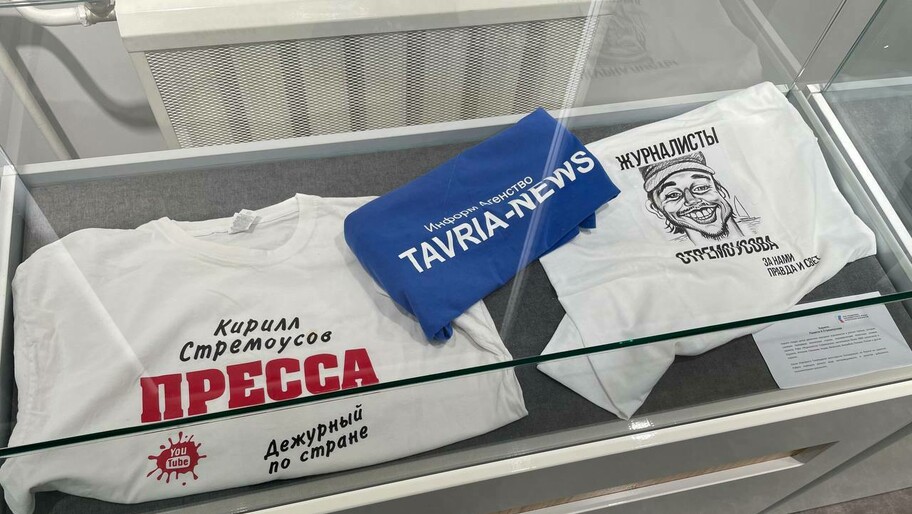 Фото: Официальный телеграм-канал Александра Малькевича