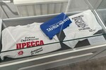 Фото: Официальный телеграм-канал Александра Малькевича
