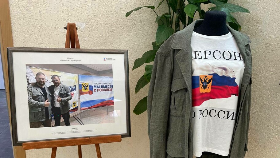 Фото: Официальный телеграм-канал Александра Малькевича