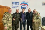 Фото: пресс-служба партии «Единая Россия»