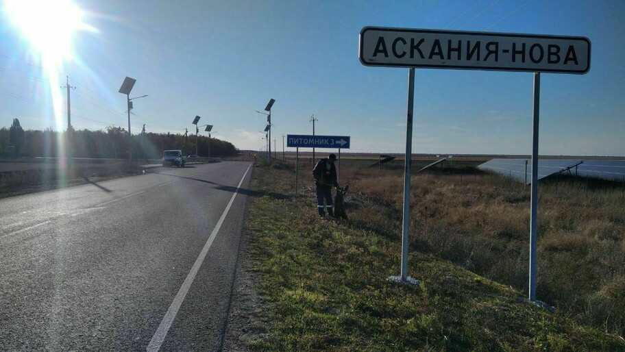 Фото: Официальный Телеграм-канал Председателя правительства Херсонской области Андрея Алексеенко