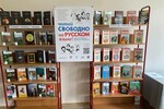 Фото: Официальный телеграм-канал сенатора от Херсонской области, секретаря регионального отделения партии «Единой России» Игоря Кастюкевича