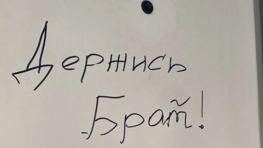 Фото: Официальный Телеграм-канал секретаря регионального отделения партии «Единая Россия» в Херсонской области Игоря Кастюкевича