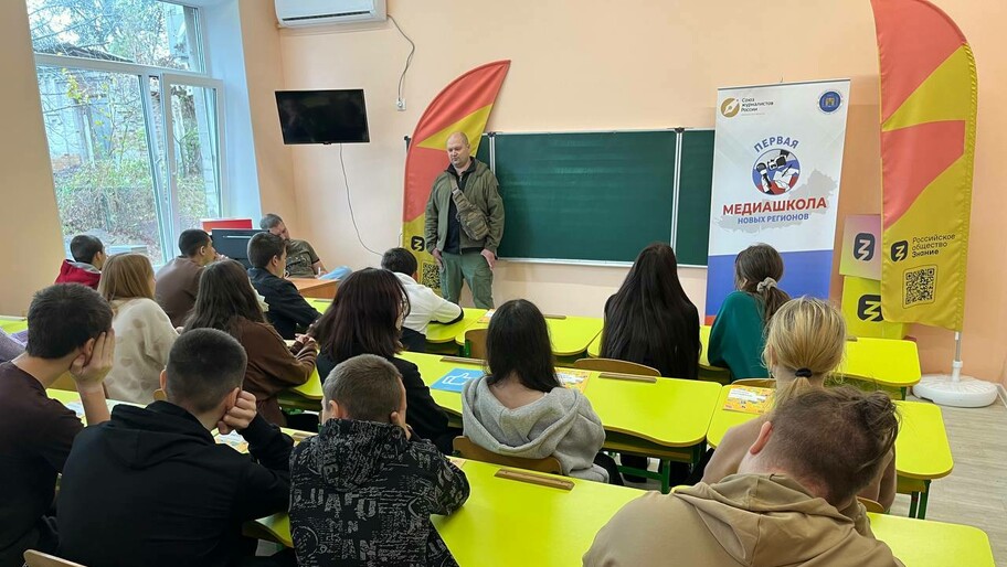 Фото: Херсонское агентство новостей