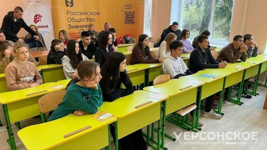 Фото: Херсонское агентство новостей