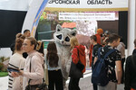 Фото: Официальный Телеграм-канал Министерства промышленности и торговли Херсонской области