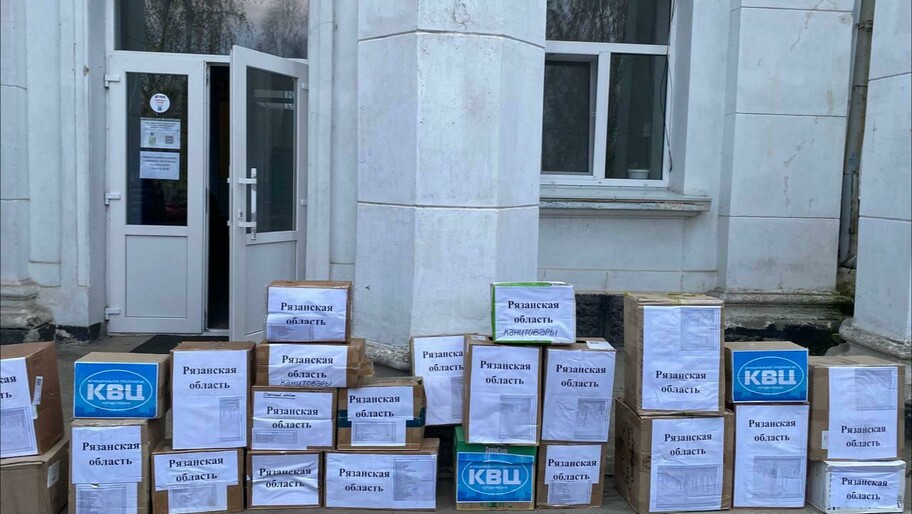 Фото: Официальный Телеграм-канал «Шефская помощь | Херсонская область»