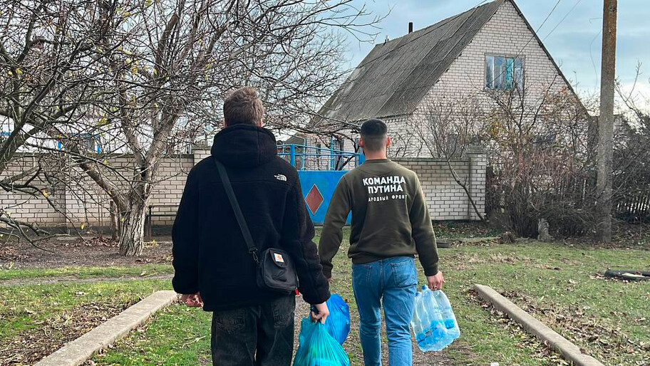 Фото: Официальный Телеграм-канал сенатора от Херсонской области Константина Басюка