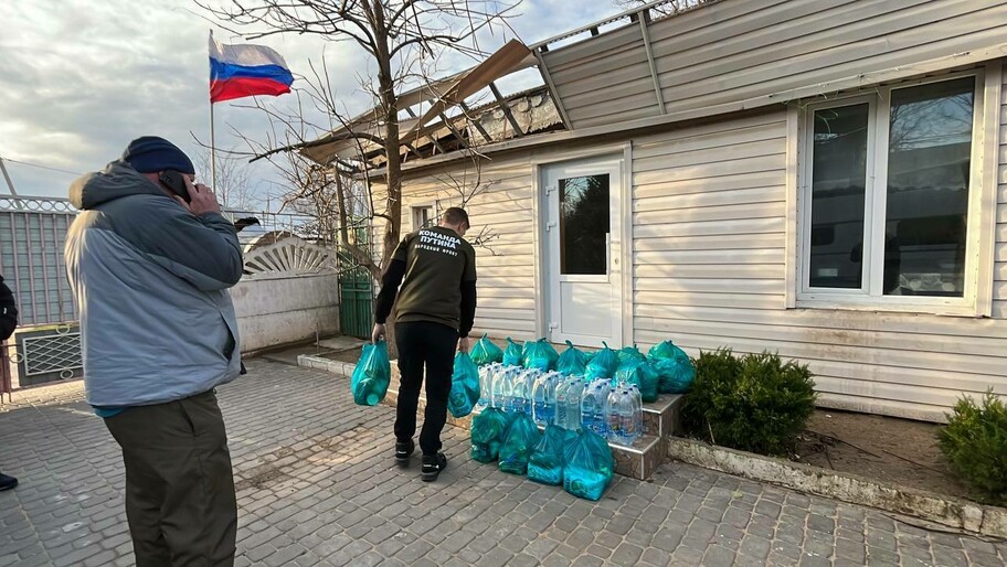 Фото: Официальный Телеграм-канал сенатора от Херсонской области Константина Басюка