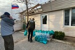 Фото: Официальный Телеграм-канал сенатора от Херсонской области Константина Басюка
