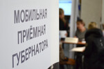 Фото: Херсонское агентство новостей