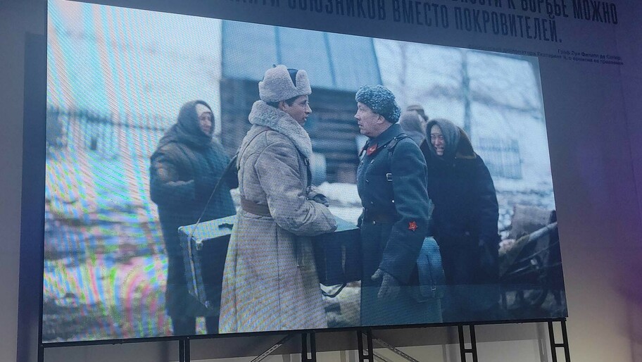 Фото: Херсонское агентство новостей