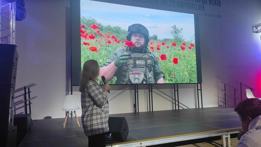 Фото: Херсонское агентство новостей