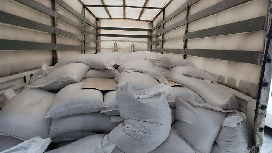 Фото: Официальный Телеграм-канал Администрации Новокаховского городского округа