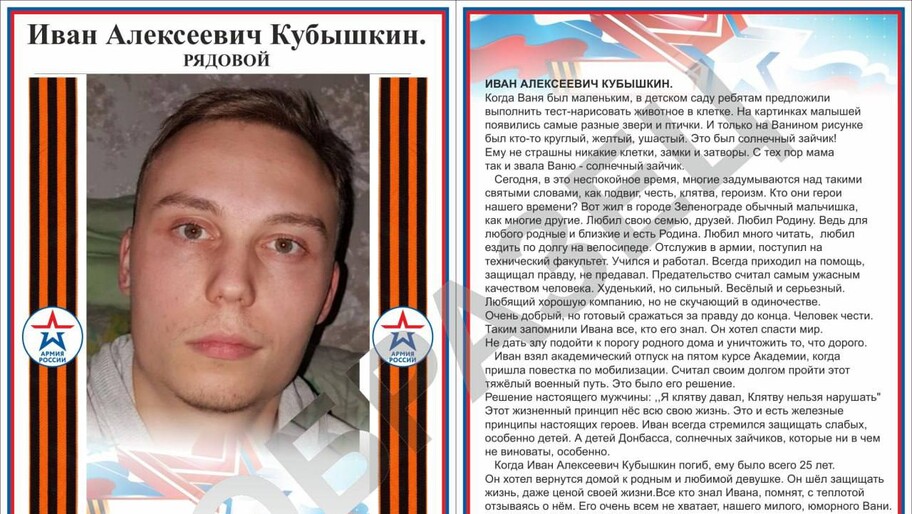 Фото: Официальный Телеграм-канал сенатора от Херсонской области Игоря Костюкевич