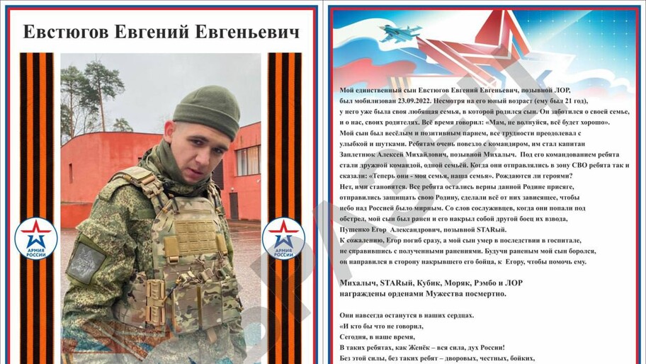 Фото: Официальный Телеграм-канал сенатора от Херсонской области Игоря Костюкевич