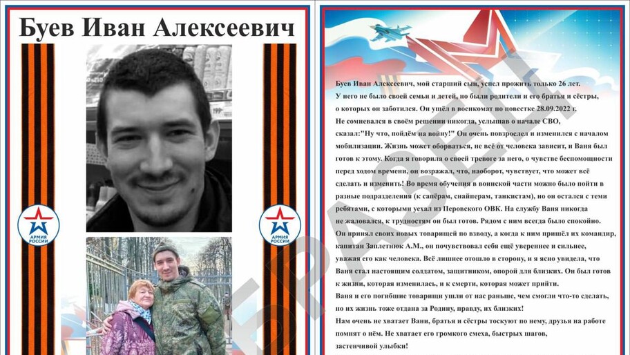 Фото: Официальный Телеграм-канал сенатора от Херсонской области Игоря Костюкевич