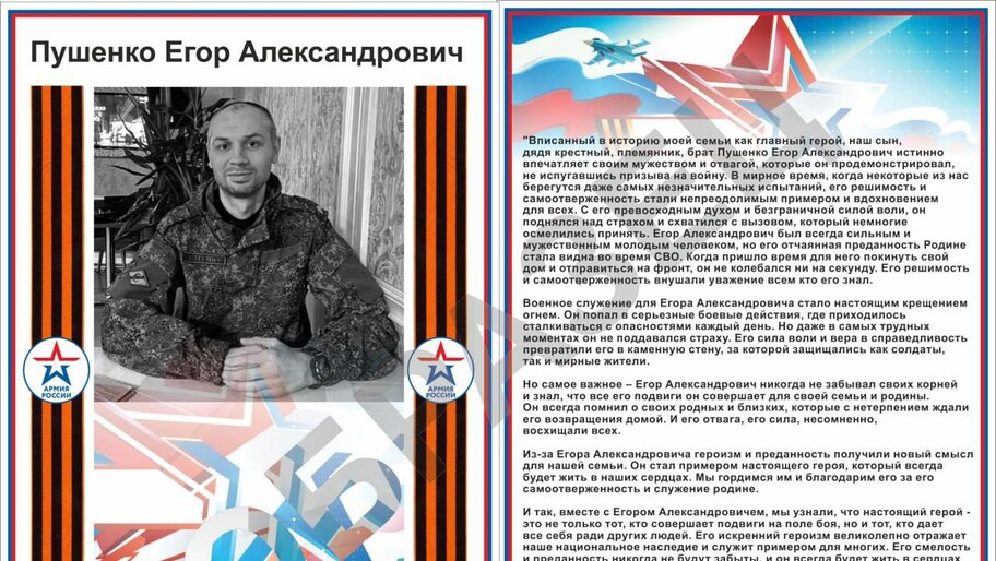 Фото: Официальный Телеграм-канал сенатора от Херсонской области Игоря КостюкевичФото: Официальный Телеграм-канал сенатора от Херсонской области Игоря Костюкевич