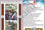Фото: Официальный Телеграм-канал сенатора от Херсонской области Игоря Костюкевич