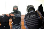 Фото: пресс-служба Росгвардии