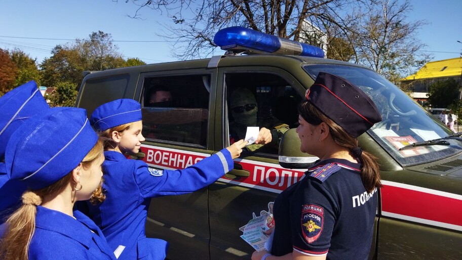 Фото: администрация Геничевского МО