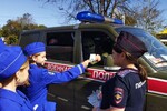 Фото: администрация Геничевского МО