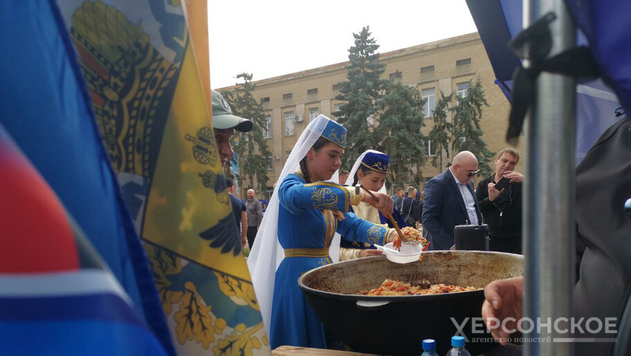 Фото: Херсонское агентство новостей