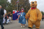 Фото: Херсонское агентство новостей