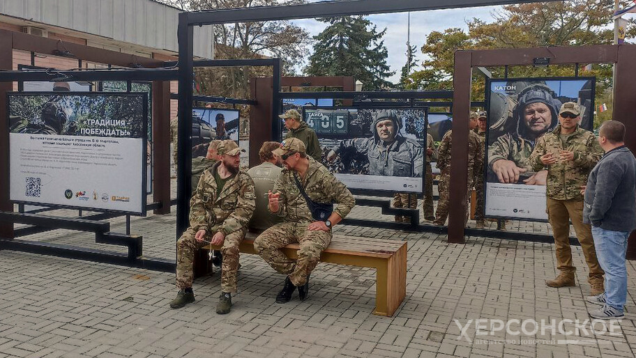 Фото: Херсонское агентство новостей