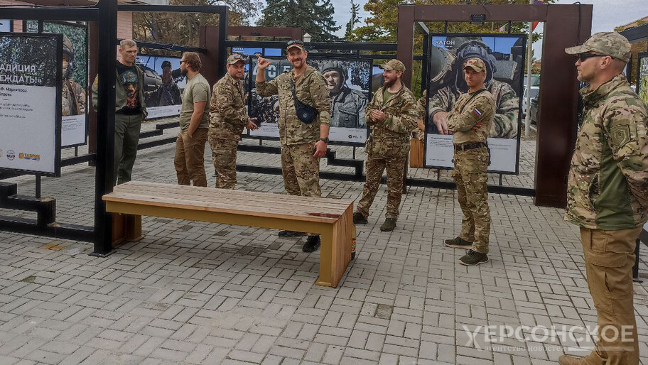 Фото: Херсонское агентство новостей