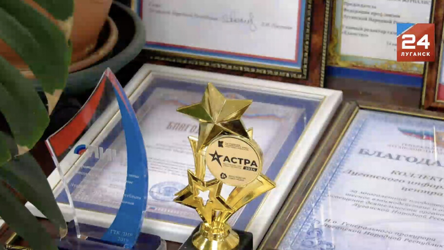 Скриншот: телевизионный канал Луганск 24