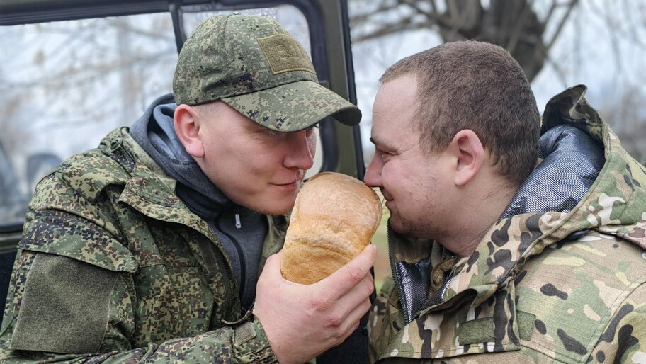 Фото: минобразования Херсонской области