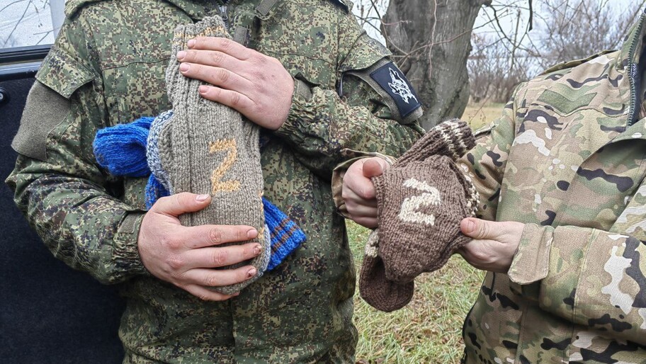 Фото: минобразования Херсонской области