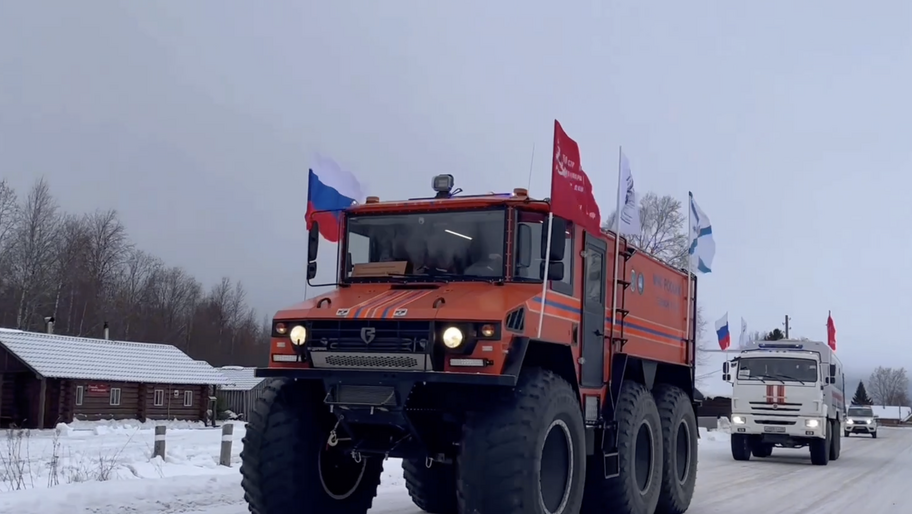 Скриншот: видео МЧС России