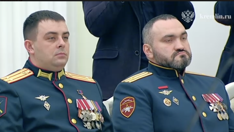Скришот Администрация Президента России