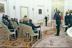 Скришот Администрация Президента России