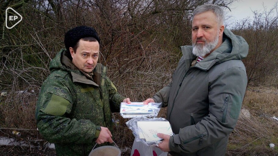 Фото: Единая Россия Херсонской области