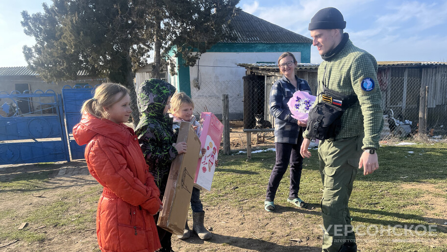 Фото: Херсонское агентство новостей