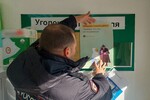 Фото: ГУ МВД России по Херсонской области