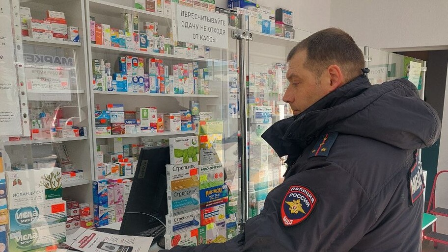Фото: ГУ МВД России по Херсонской области