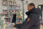 Фото: ГУ МВД России по Херсонской области