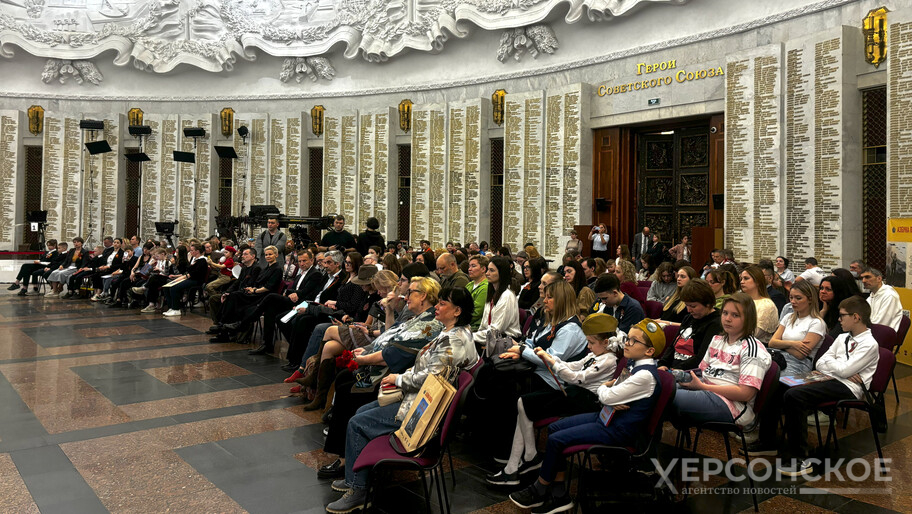 Фото: Херсонское агенство новостей