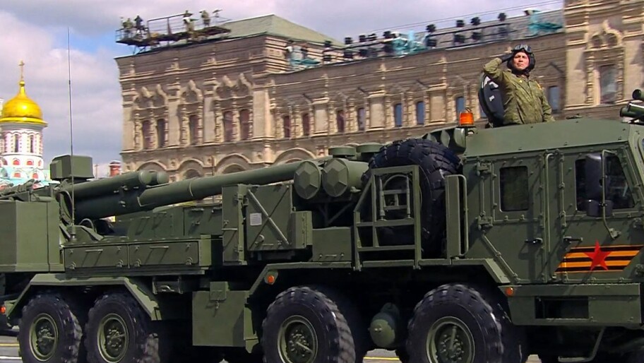Скриншот трансляции Парада Победы 9 мая 2025