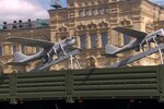 Скриншот трансляции Парада Победы 9 мая 2025